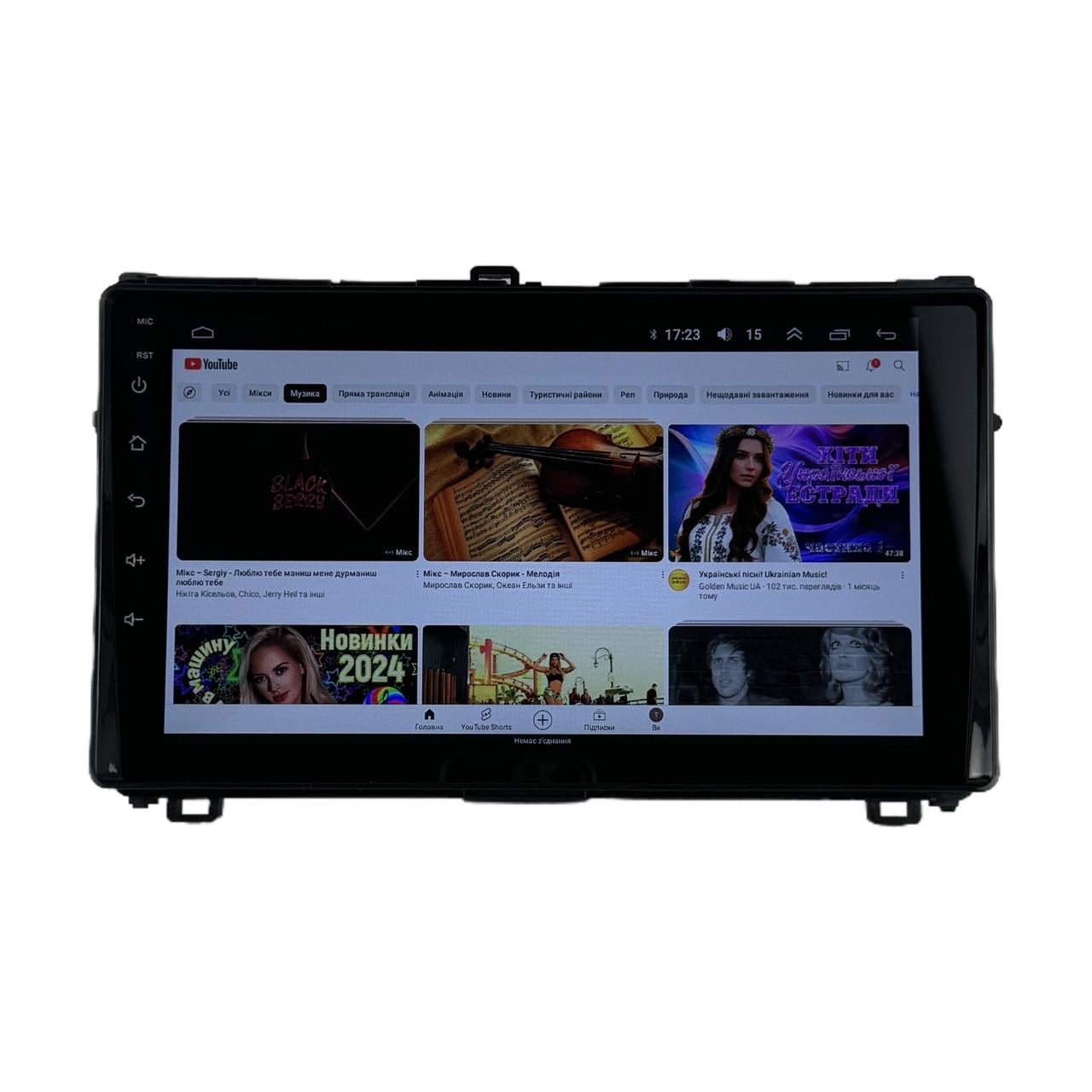 Автомагнитола для Toyota Corolla Auris E180 2017-2019 4/64 Гб/8 ядер/XYAuto/4G/DSP/CarPlay/Android (М-ТК1106-9-М4)