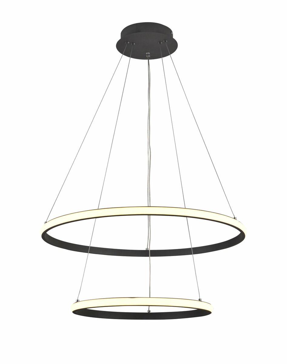 Люстра подвесная светодиодная Light House SRS-19653 BK 70 Вт Черный