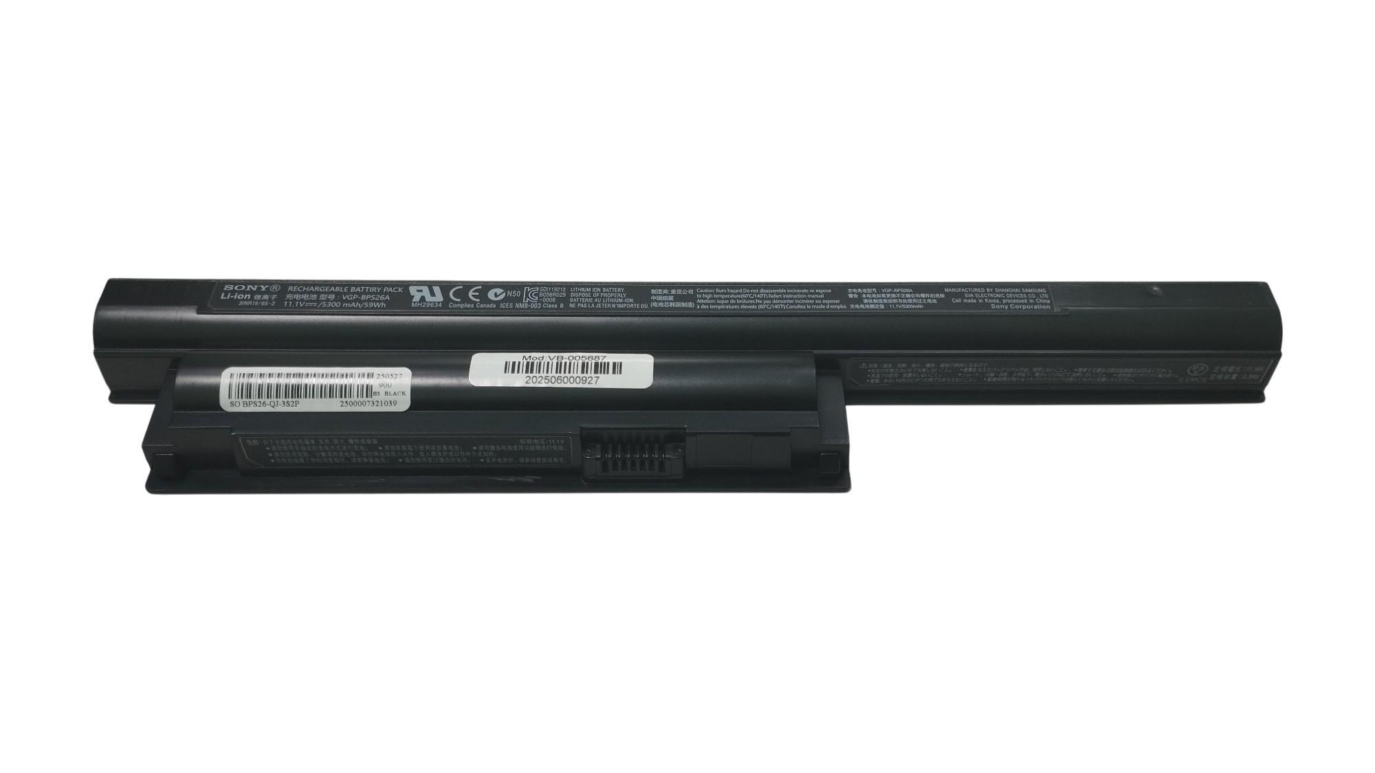 Аккумулятор для ноутбука Sony VGP-BPS26 SVE14 11,1V 5300 mAh (005687)