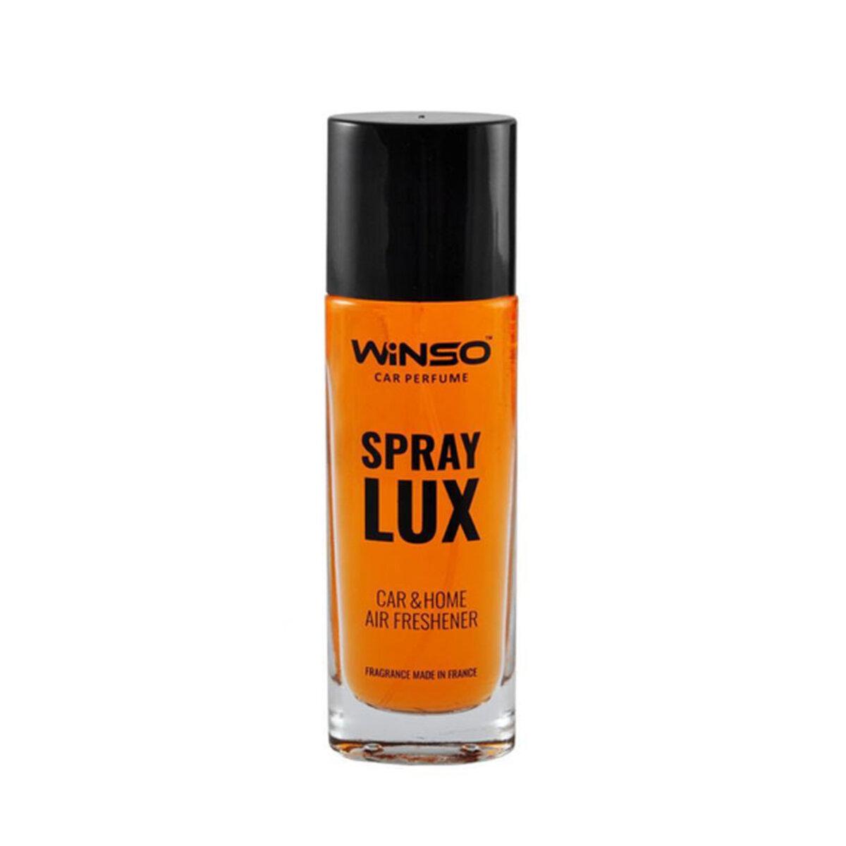 Ароматизатор Winso Spray Lux Orange 55 мл