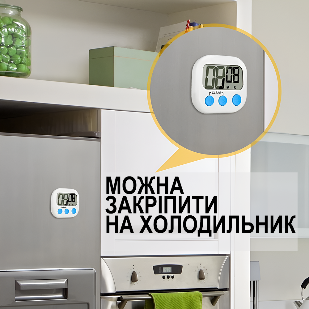 Таймер кухонный цифровой uChef TM-04 - фото 4