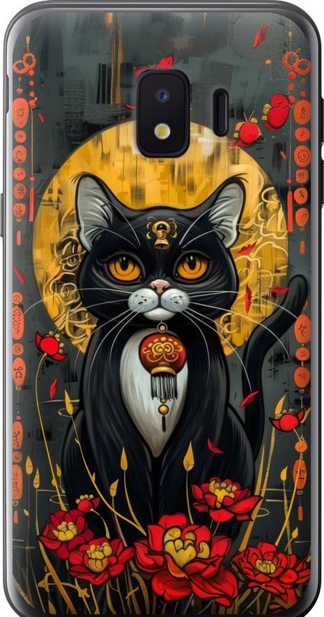 Чехол на Samsung Galaxy J2 Core China Cat (6134u-1565-42517)