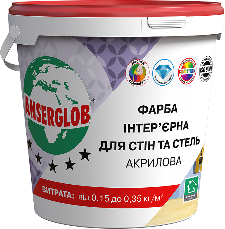 Краска интерьерная акриловая Anserglob для стен и потолков 1,4 кг (9397) - фото 1 Краска интерьерная акриловая Anserglob для стен и потолков 1,4 кг (9397) - фото 1