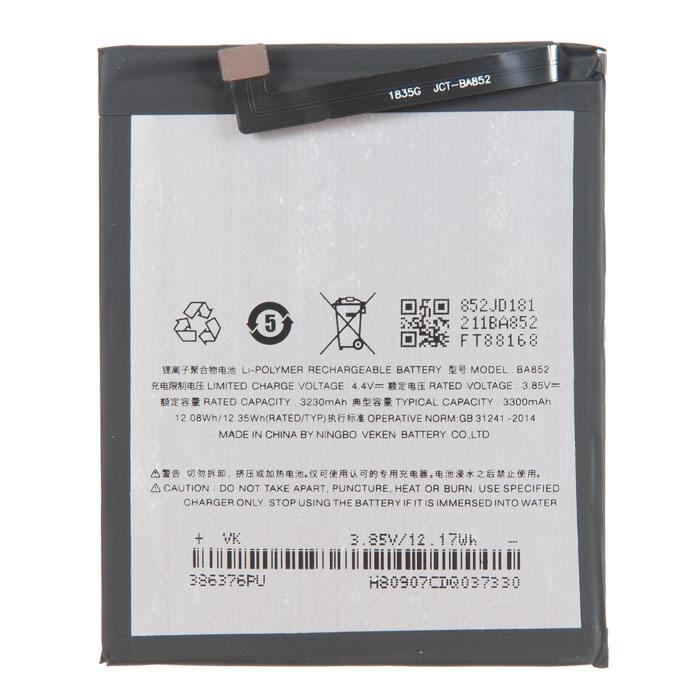 Аккумулятор для Meizu BA852 X8 3300 mAh PRC