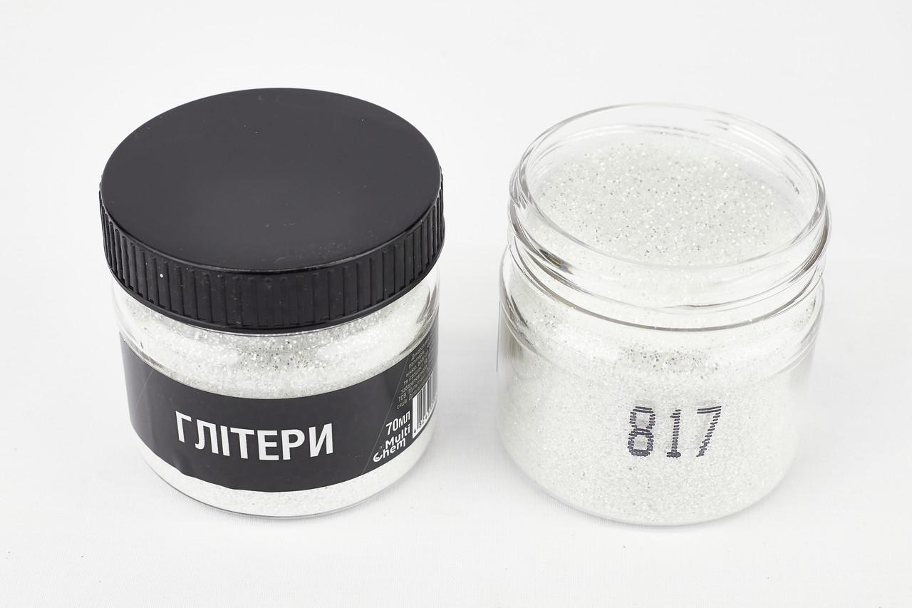 Глітер 817 0,4 мм 1/64 70 мл Сріблястий яскравий (078172) - фото 2