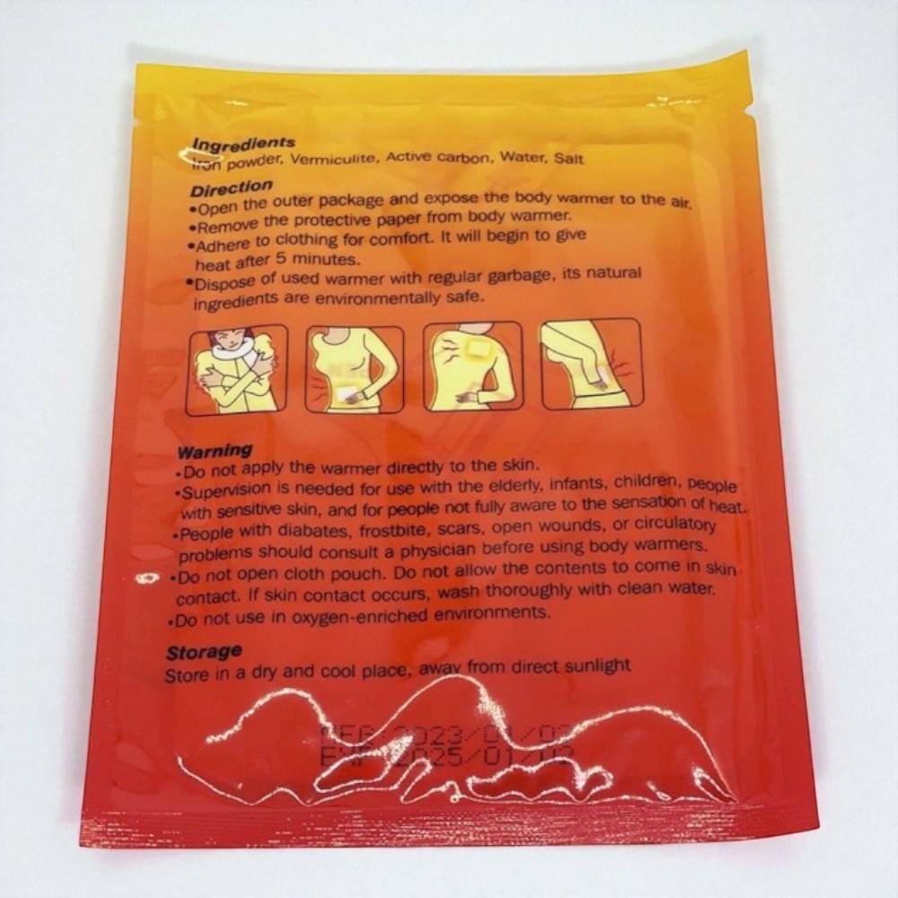Грілка хімічна одноразова для тіла самонагрівна (03-M18863) - фото 10 Грілка хімічна одноразова для тіла самонагрівна (03-M18863) - фото 10