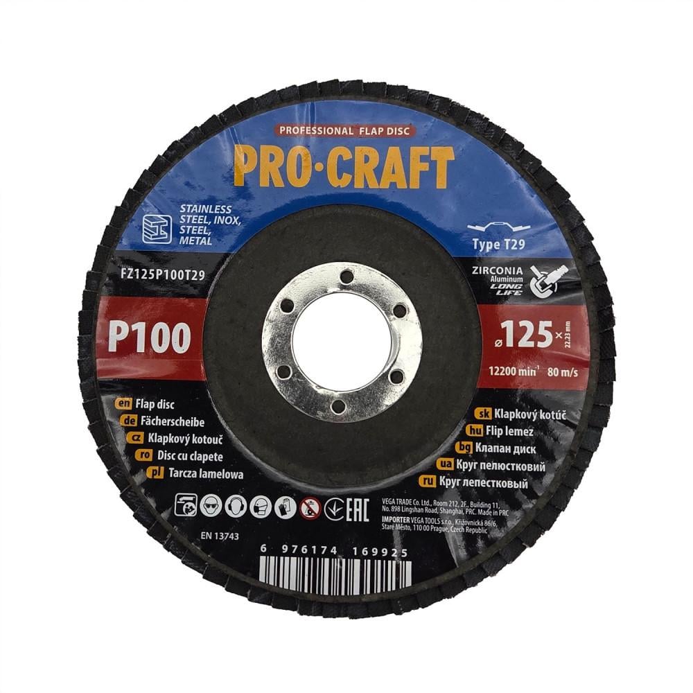 Круг лепестковый шлифовальный Procraft FZ125 P100 T29 циркониевый для нержавеющей стали и металла 125х22,23 мм
