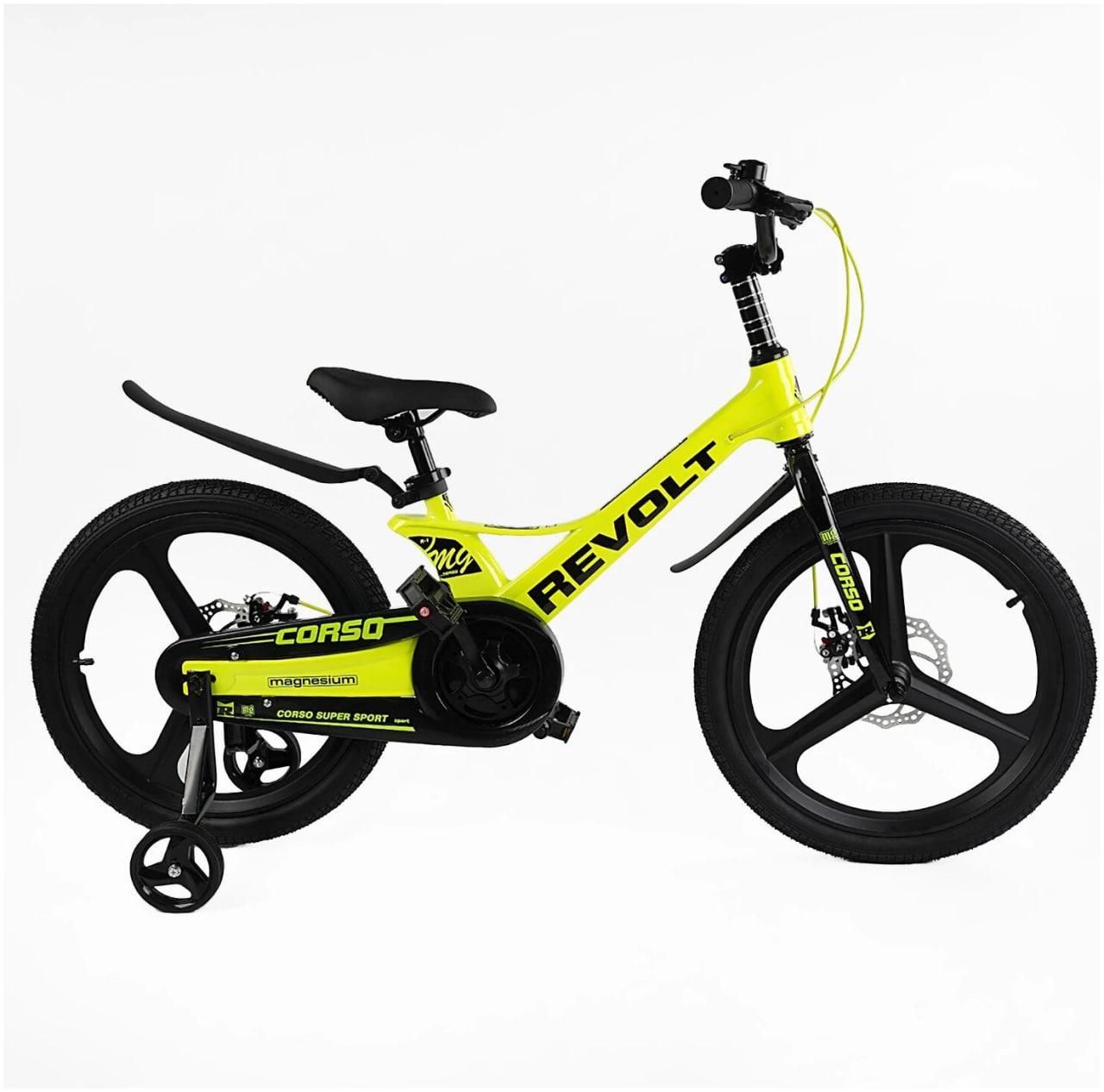 Велосипед Corso 20" Revolt 2024 Желтый (MG-20884) - фото 1