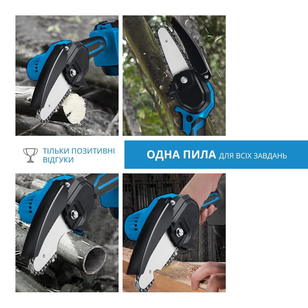 Електропила міні цепна Chain Saw акумуляторна з двома батареями в кейсі Блакитний (14256782) - фото 2