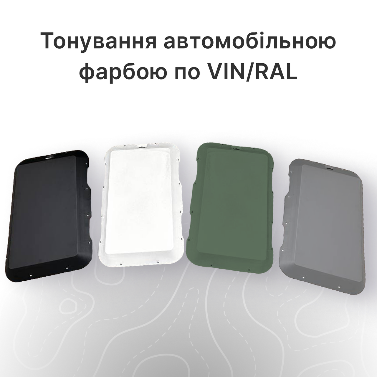 Термінал модифікований Drivelink Prime/Starlink Kit V2 на авто (2316395611) - фото 6