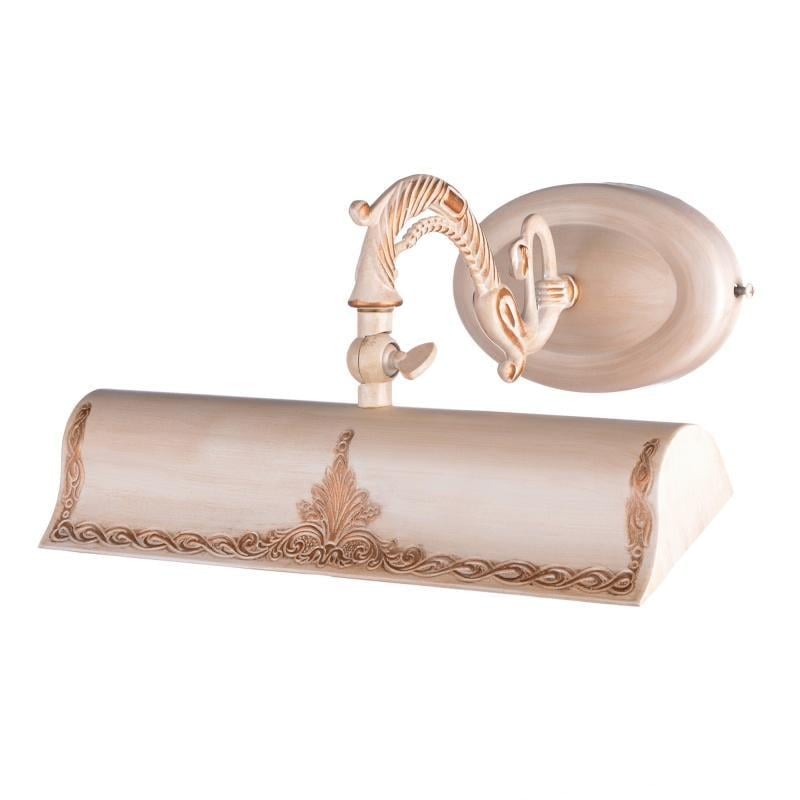 Підсвітка настінна накладна Brille SW-20/2 E14 WH/G для картин