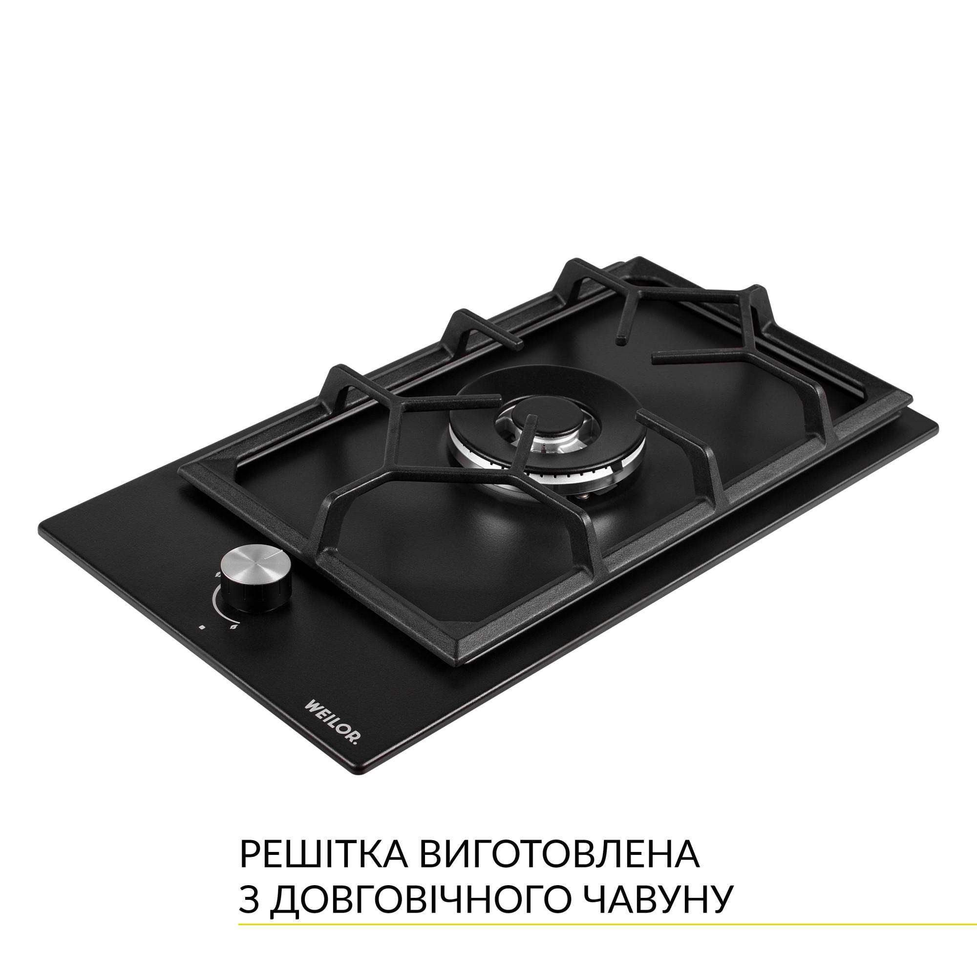 Варочная поверхность газовая WEILOR GM W 314 BL - фото 5 Варочная поверхность газовая WEILOR GM W 314 BL - фото 5