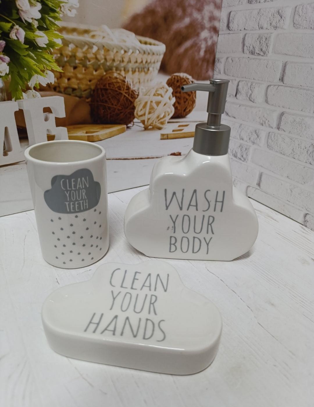 Набор аксессуаров для ванной комнаты S&T Anemone Cloud керамика 3 пр. (ST-889-07-007) Набор аксессуаров для ванной комнаты S&T Anemone Cloud керамика 3 пр. (ST-889-07-007)