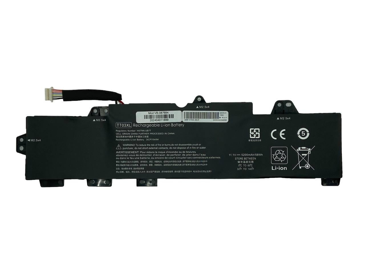 Аккумулятор для ноутбука HP Compaq TT03XL EliteBook 850 G5 11,1V 5200 mAh (087684)