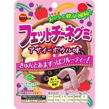 Цукерки желейні BOURBON Fettuccine Gummy Acai Bowl зі смаком ягід асаї та ягід 50 г