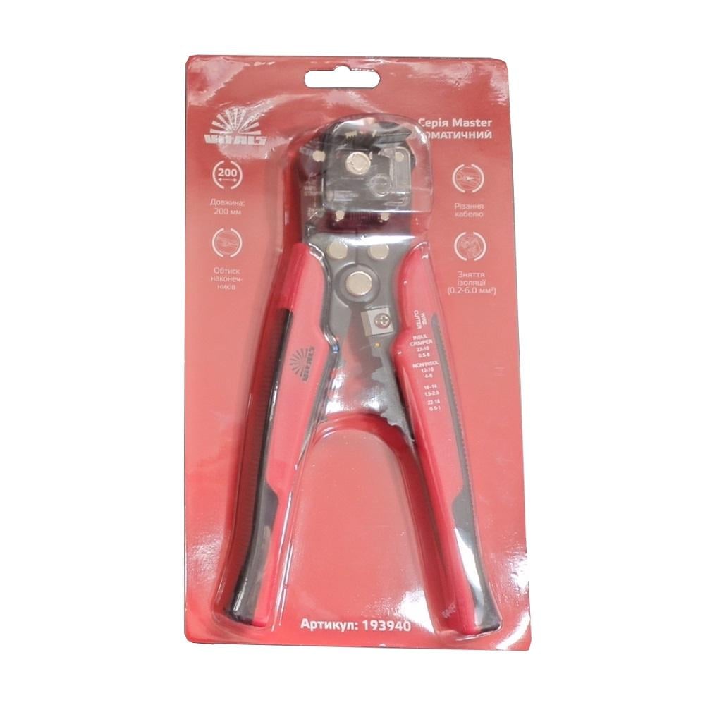 Стриппер автоматический многофункциональный Vitals Master 3в1 (193940)