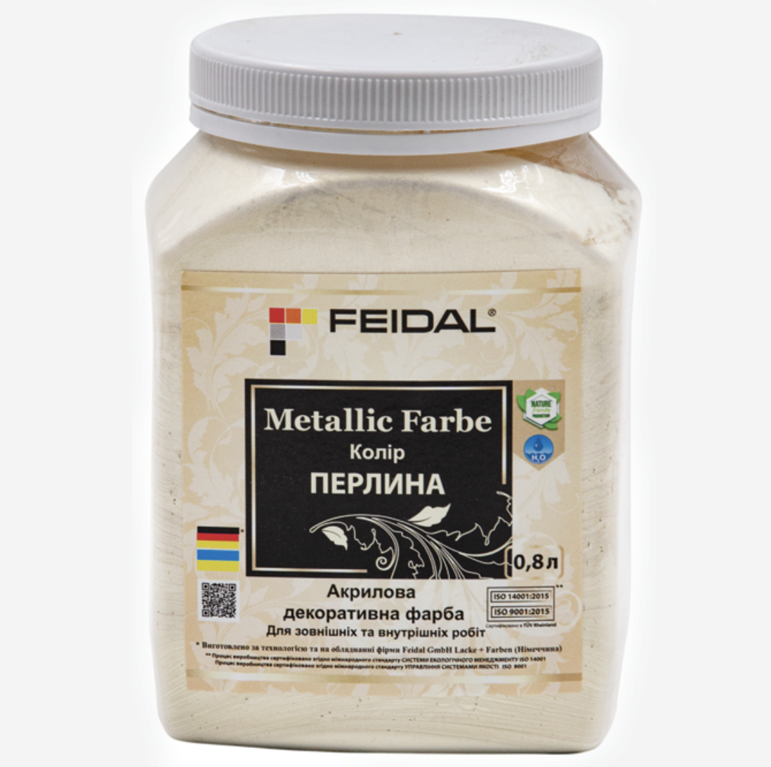 Эмаль Feidal Metallic Farbe с металлическим перламутровым блеском 0,8 л Жемчужина (27581719)