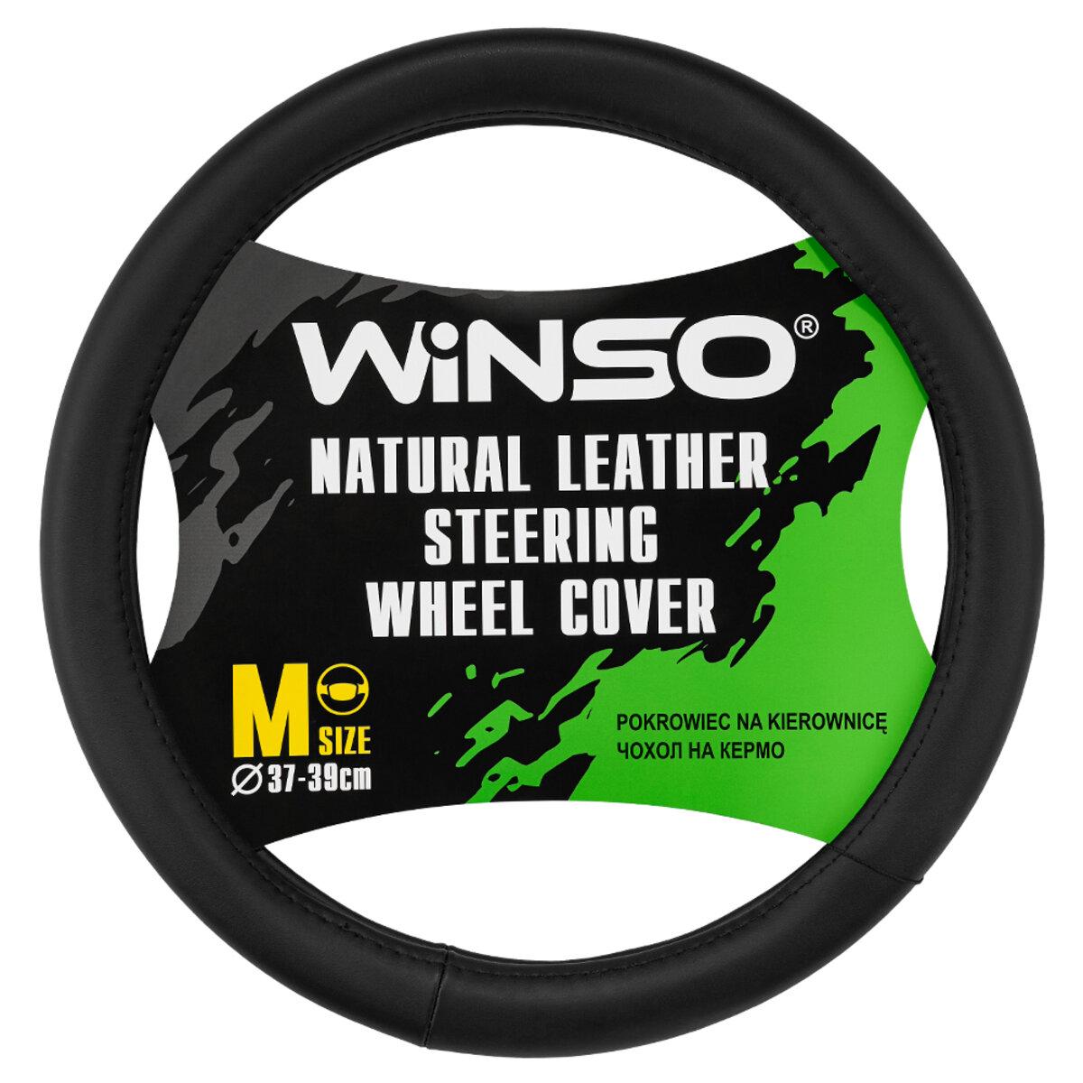Чехол на руль WINSO кожаный M 37-39 (143120)