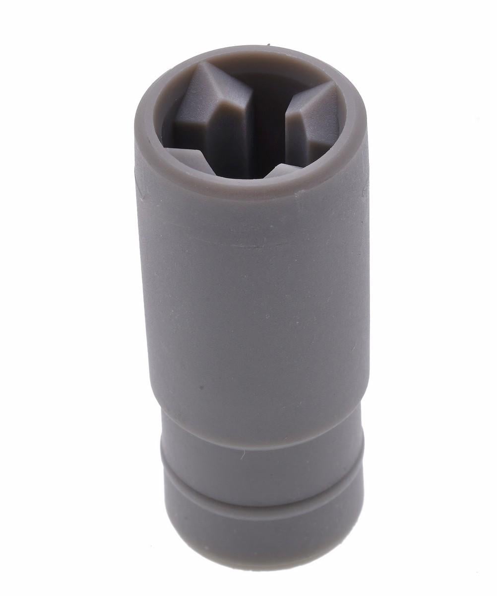 Муфта моторного блока VJ Parts для блендера Мулинекс-MS-0678747 d11,5х4,7 L27 4 шлица (шм104)