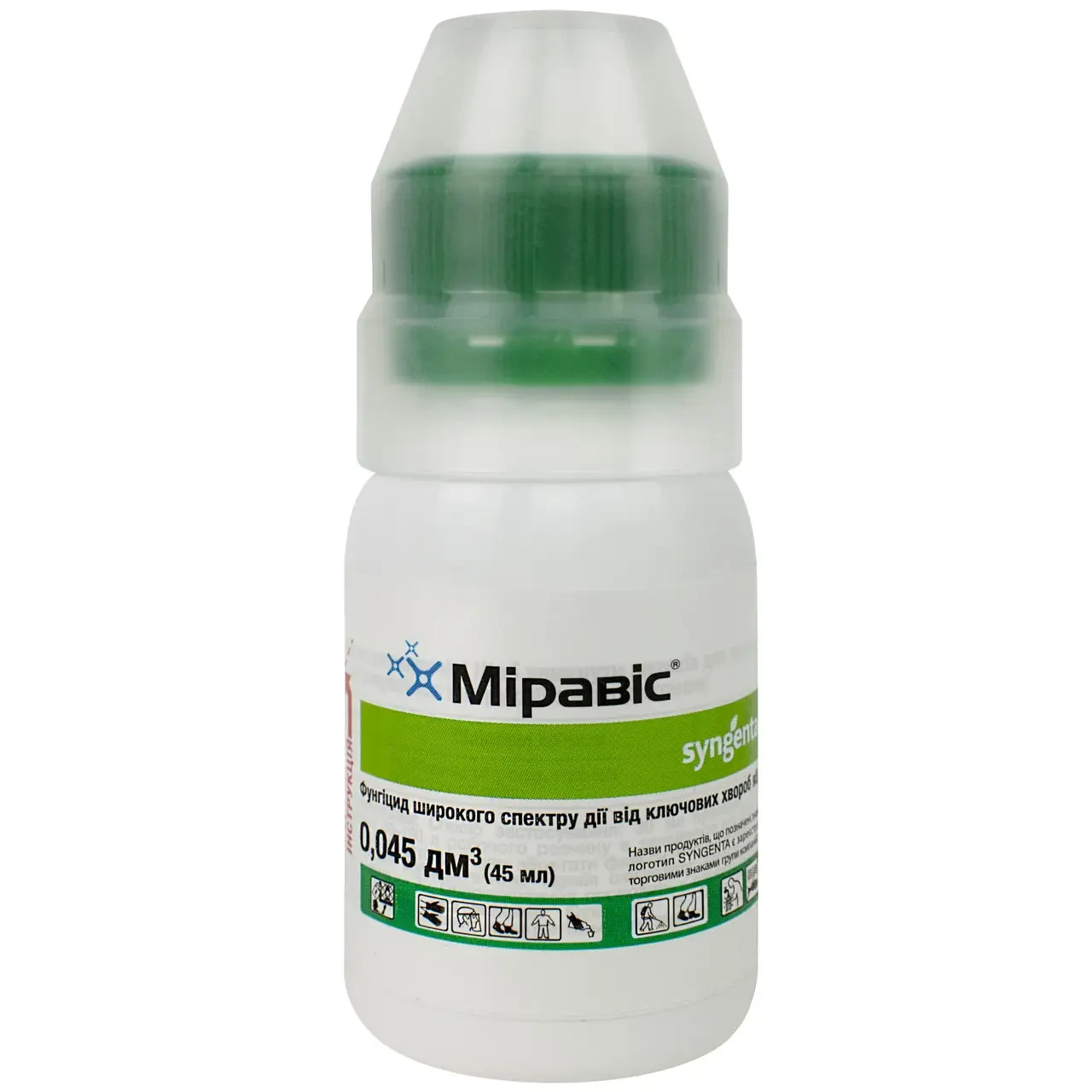 Фунгіцид Syngenta Міравіс широкого спектру дії 45 мл (23529513)