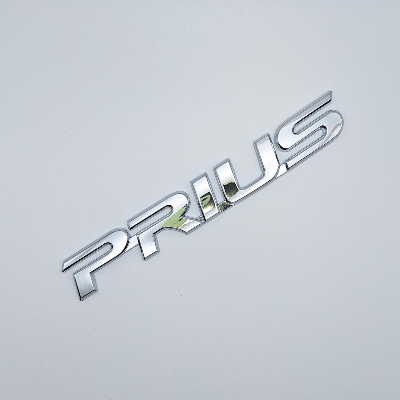 Эмблема надпись Prius Toyota металл Хром глянцевый (1968651750)