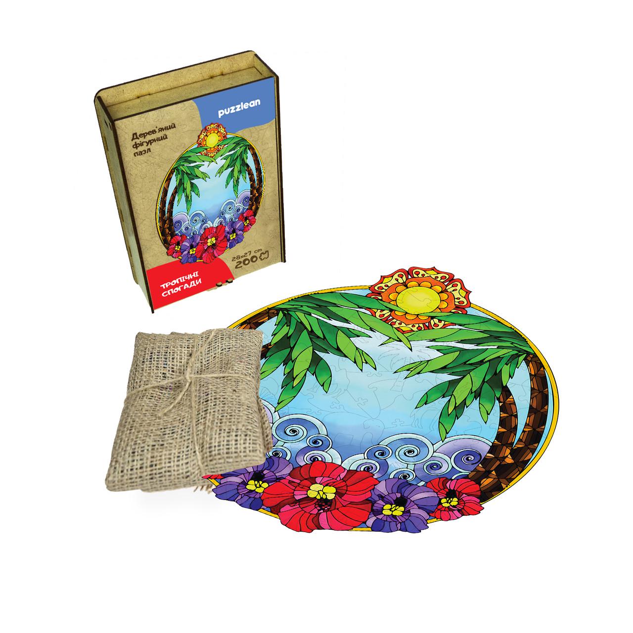 Пазл дерев'яний Тропічні спогади А2 (847-3) - фото 3 Пазл дерев'яний Тропічні спогади А2 (847-3) - фото 3