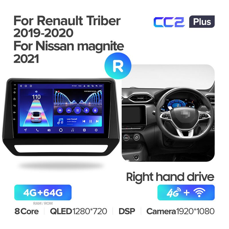 Автомагнітола штатна Teyes CC2 Plus для Renault Triber 2019-2020 Nissan Magnite 2021 Android CC2 PLUS 4+64G (1654409759) - фото 2