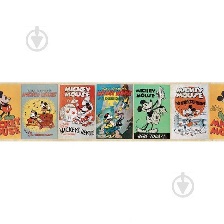 Детские Бумажные обои Бордюр Graham & Brown Kids&Home 5 Разноцветные (90-047)