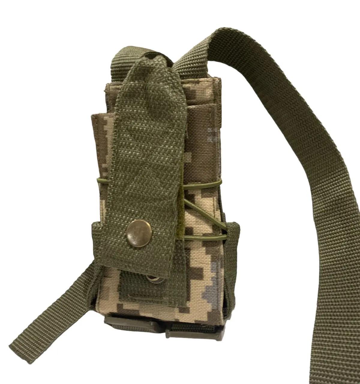 Підсумок під рацію Піксель (66976411)