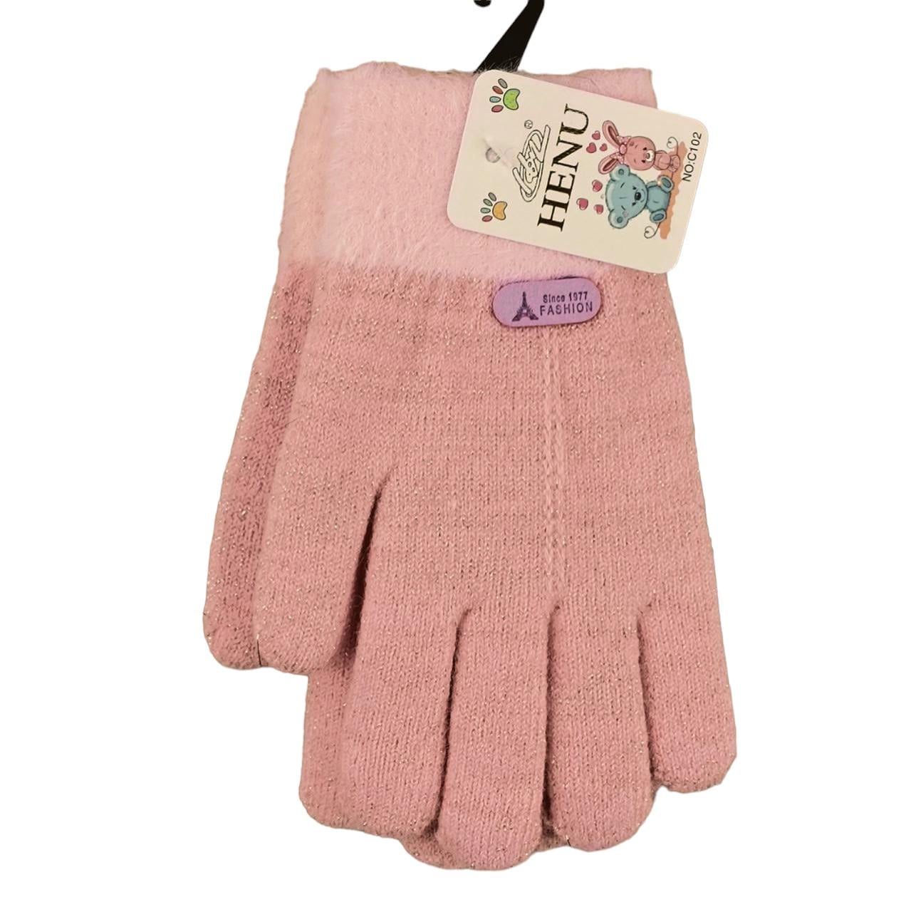 Перчатки детские Fashion люрекс с мехом 8-13 лет Розовый (47034)