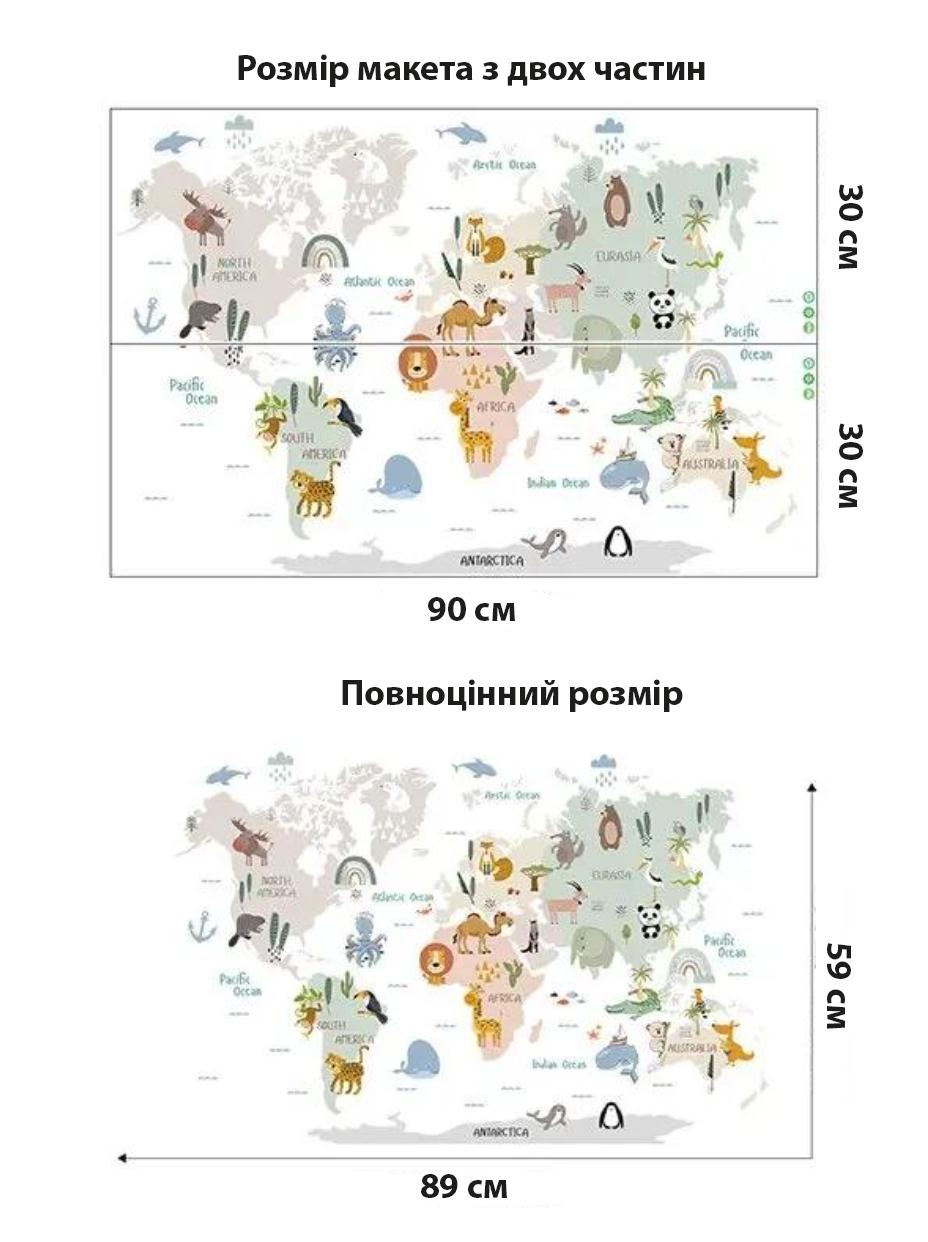 Декоративна наклейка для дитячої кімнати Карта світу та тварини - фото 5