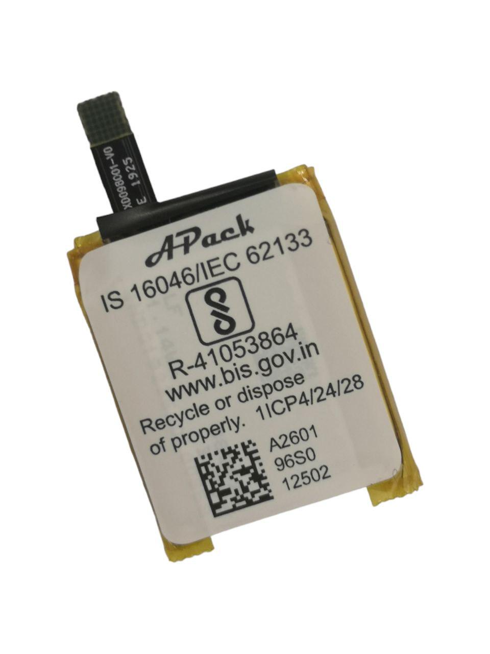 Аккумулятор для Apack APP00302 300 mAh 3,8V (000010171)