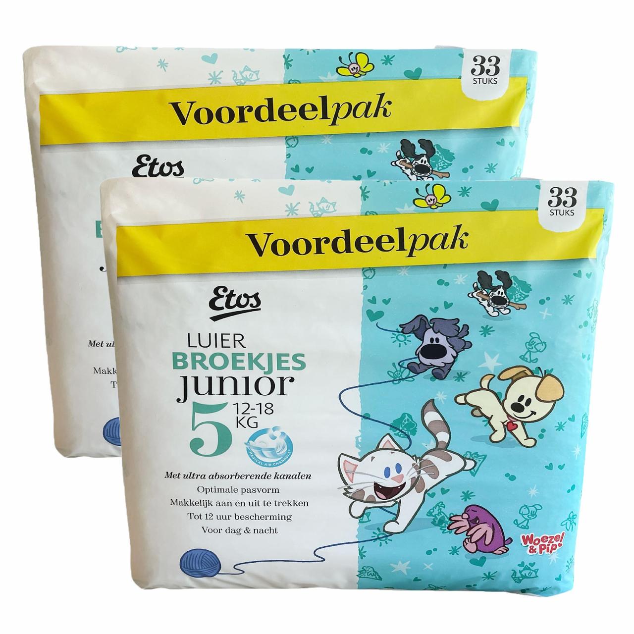 Підгузки-трусики Etos 5 Junior 12-18 кг 6 шт. (2599273648)