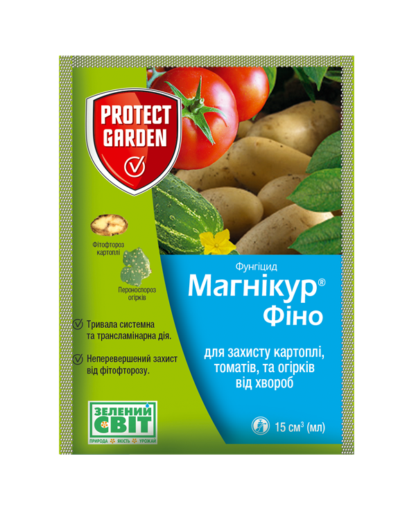 Фунгицид Protect Garden SBM Магнікур Фіно 15 мл (1305)