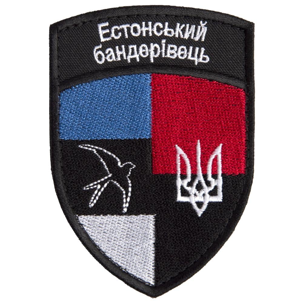 Шеврон на липучці ''Прапор Естонії Естонський Бандерівець'' 7х10 см (22295)
