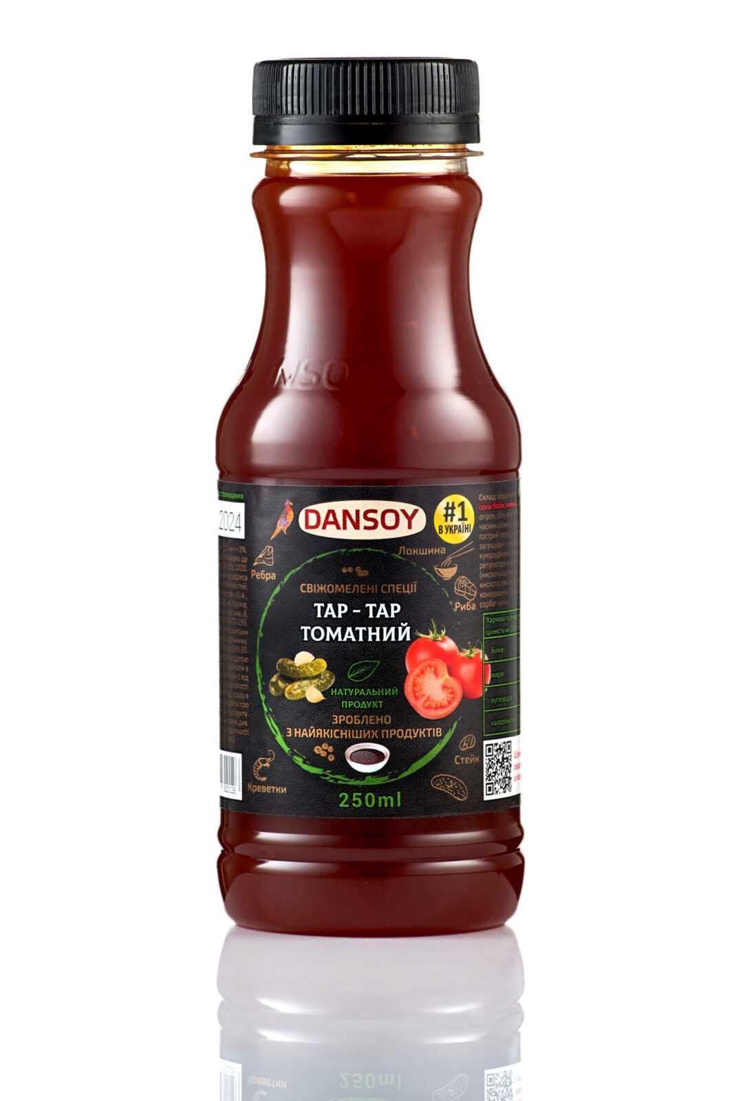 Соус Dansoy Тар-Тар 250 мл (33378) - фото 1 Соус Dansoy Тар-Тар 250 мл (33378) - фото 1