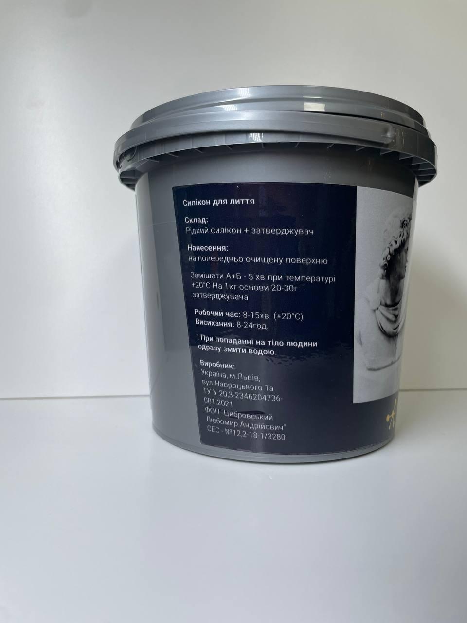 Силікон для лиття форм Elitte 100/10 1 кг Прозорий (22791466) - фото 4 Силікон для лиття форм Elitte 100/10 1 кг Прозорий (22791466) - фото 4