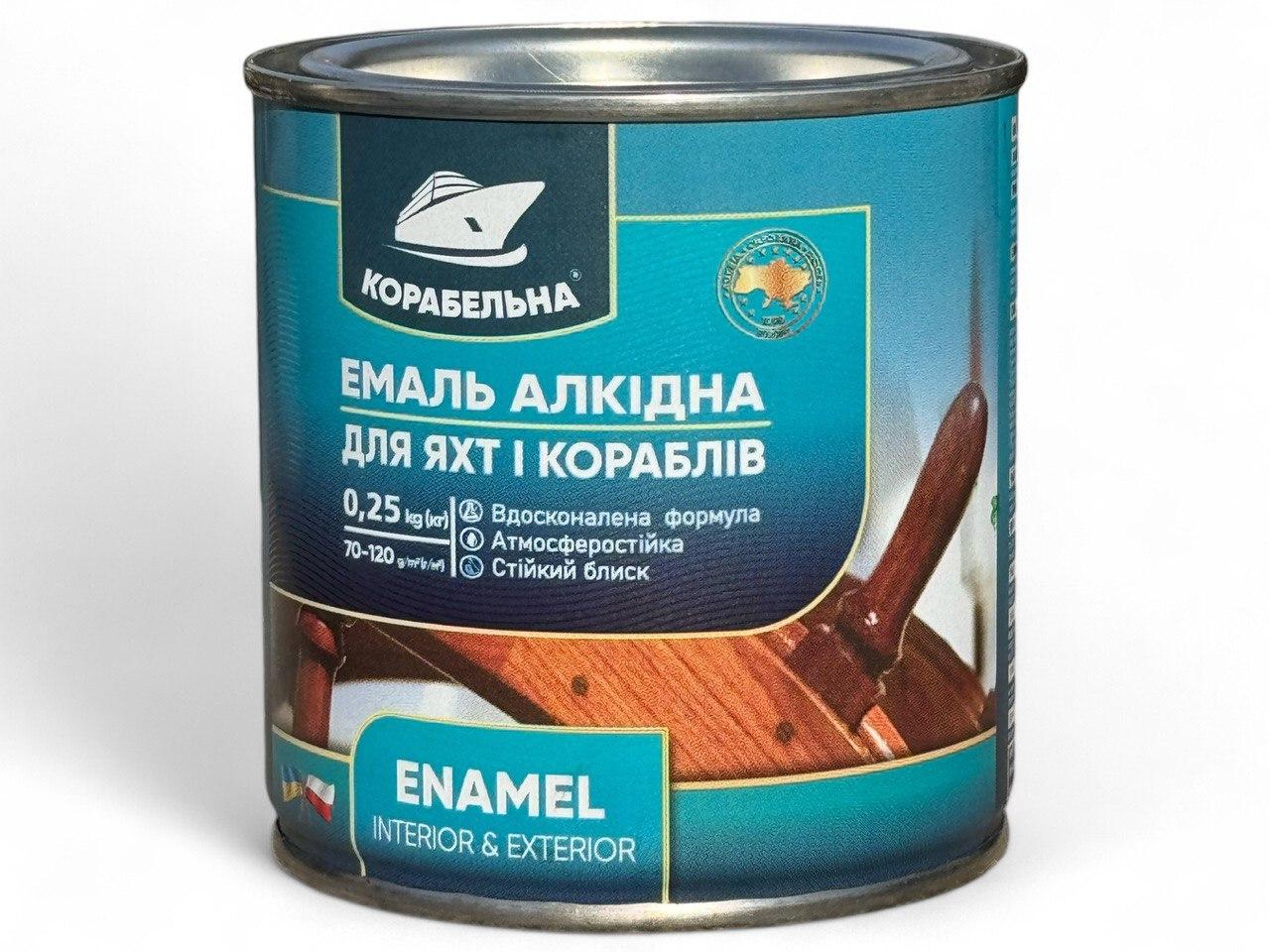 Емаль алкідна Корабельна ПФ-115 0,25 кг Жовтий (23813095)