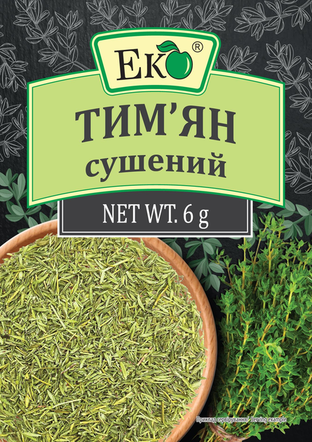Тим'ян Еко 6 г (30602)