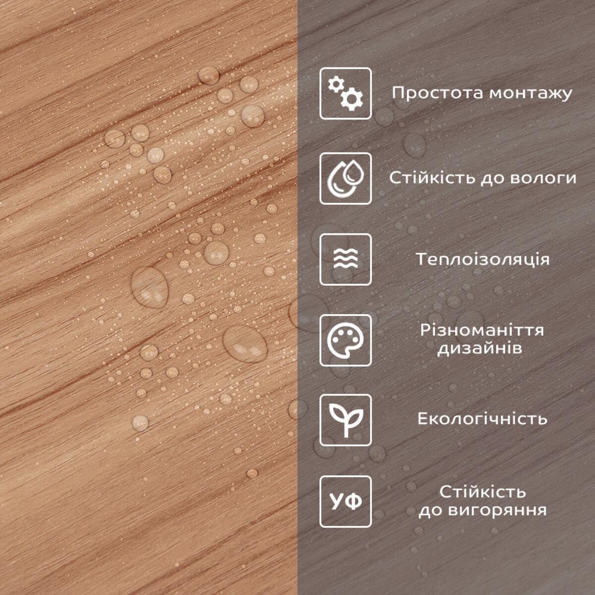 Плитка самоклеящаяся виниловая в рулоне 0,6x3 м x 2 мм матовый (SW-00002059) - фото 5 Плитка самоклеящаяся виниловая в рулоне 0,6x3 м x 2 мм матовый (SW-00002059) - фото 5