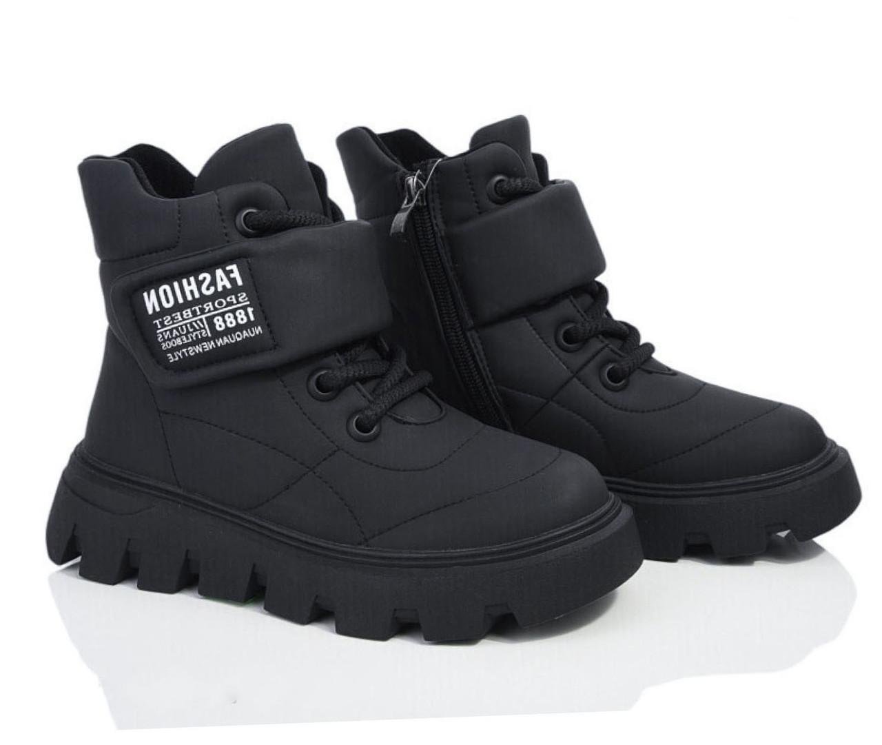 Черевики зимові для дівчаток BESSKY BM38881/35 р. 35 Чорний