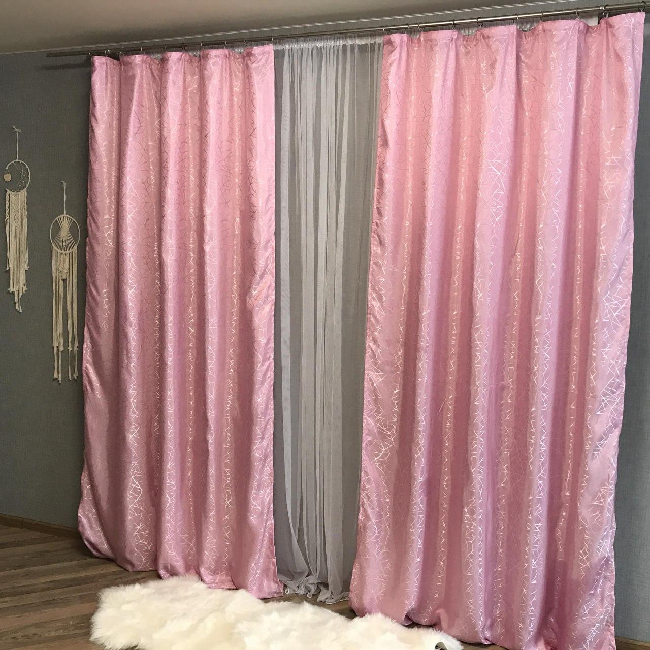 Шторы однотонные мраморные жаккард готовые 2 шт. 2x150x270 см Розовый (П1Е1011011-3)