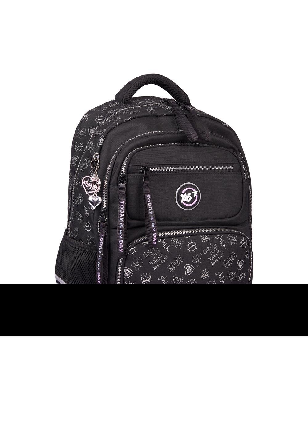 Рюкзак школьный YES S-108 Today is my Day (559828)