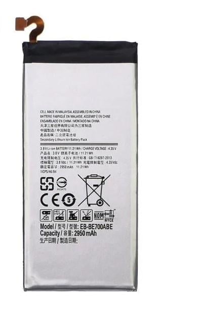 Аккумуляторная батарея EB-BE700ABE для Samsung E7 2950 mAh