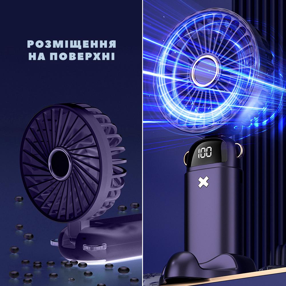 Вентилятор мини ручной аккумуляторный Handy Mini Fan ручной/нашейный/карманный Синий (VNTLTR-BLU-0855) - фото 6 Вентилятор мини ручной аккумуляторный Handy Mini Fan ручной/нашейный/карманный Синий (VNTLTR-BLU-0855) - фото 6