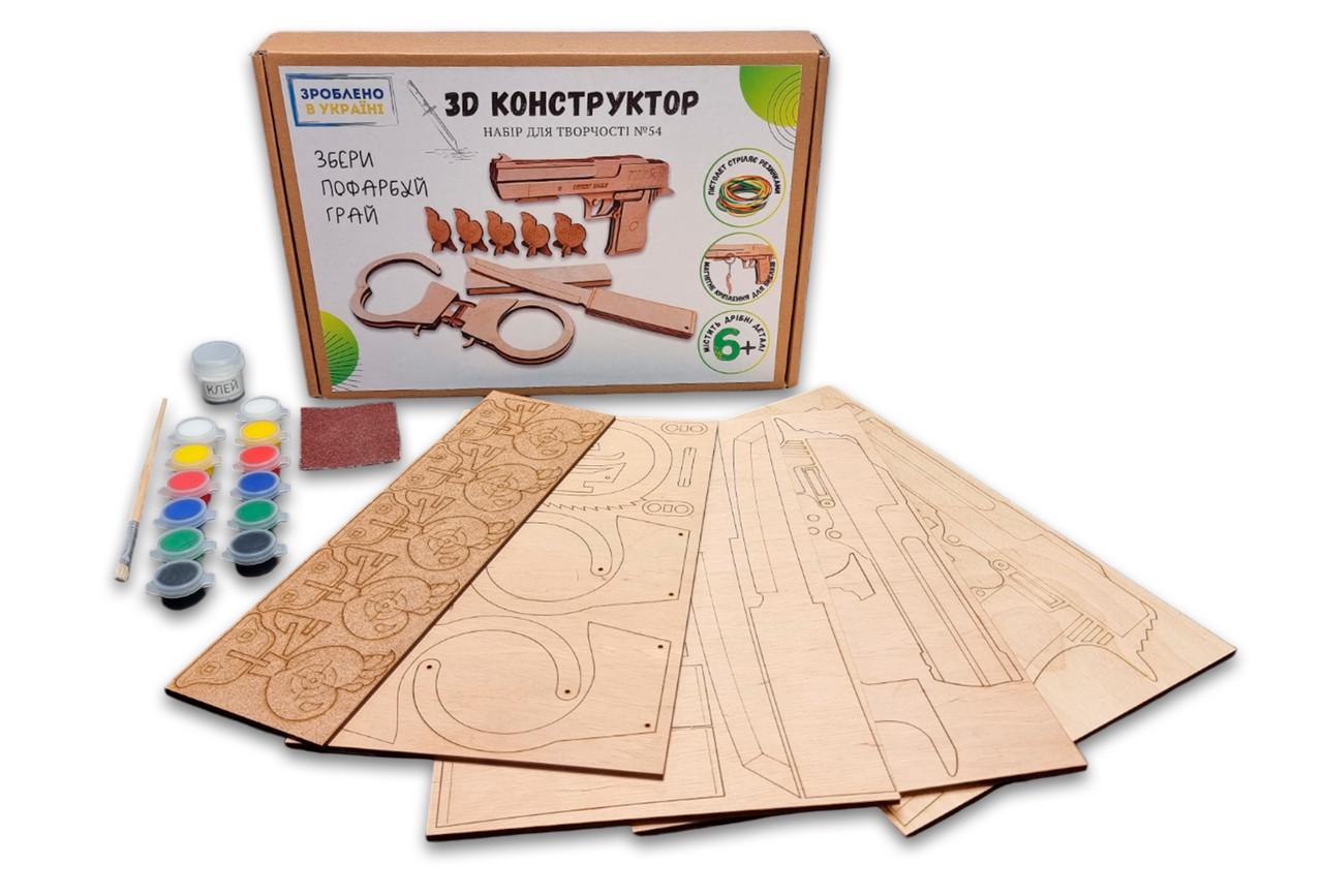 Набор для творчества №54 Пистолет-резинкострел DESERT EAGLE/нож TANTO/наручники и мишени из фанеры (21818414)