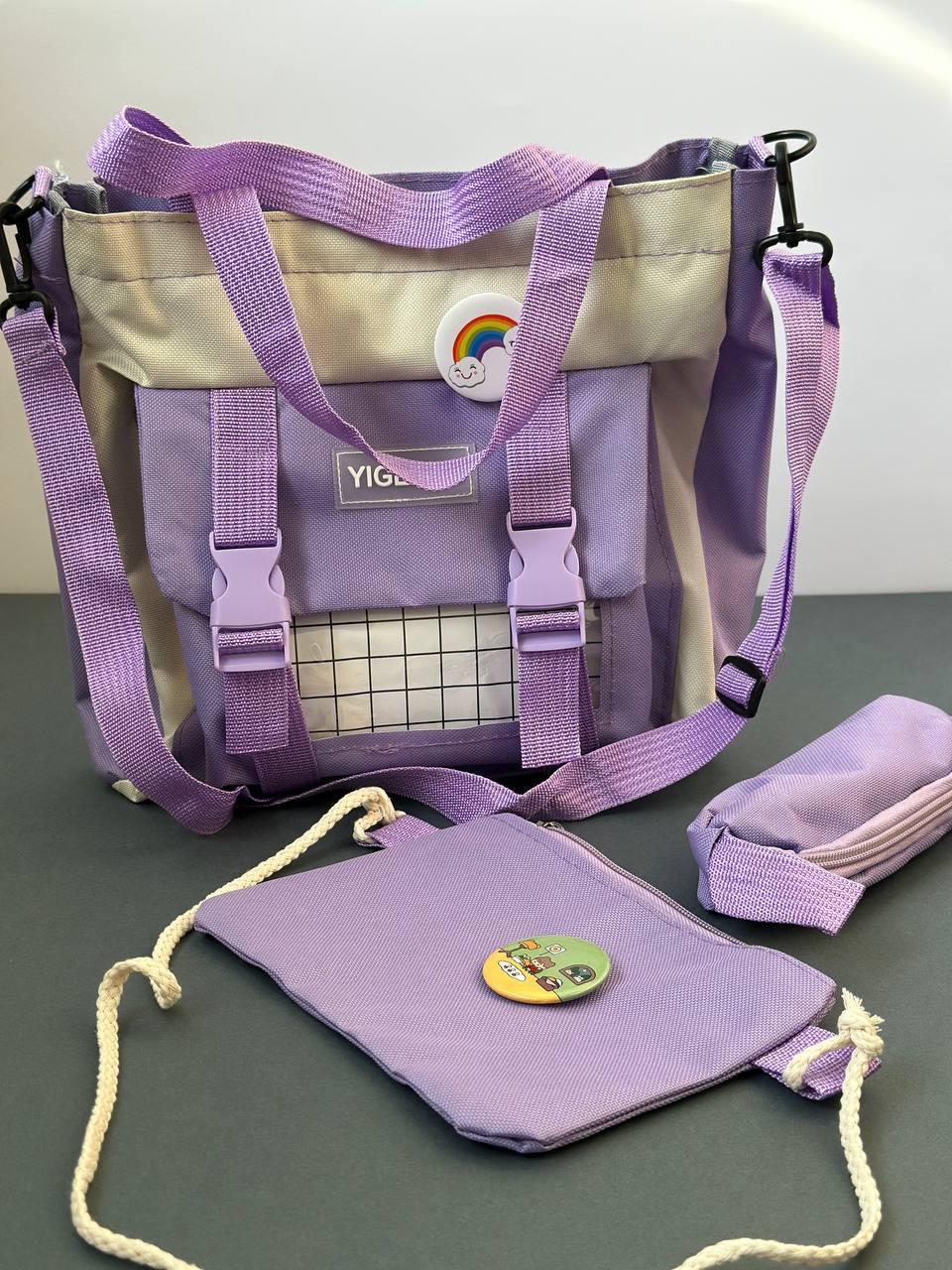 Комлект шкільний рюкзак/сумка/клатч/брелок/кишеня з іграшками Бузковий (27795695) - фото 8 Комлект шкільний рюкзак/сумка/клатч/брелок/кишеня з іграшками Бузковий (27795695) - фото 8