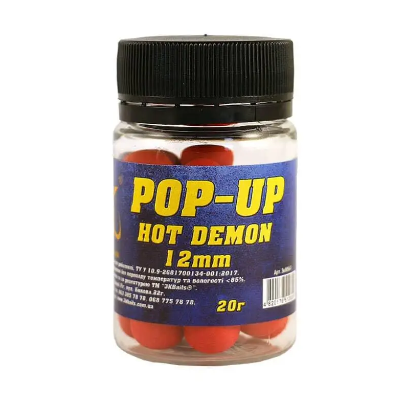 Бойл POP-UP 3Kbaits 20 г Hot Demon (NA002690) - фото 1