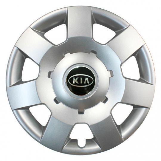 Автомобильные колпаки SKS 219 R14 с логотипом Kia 4 шт. Серебристый