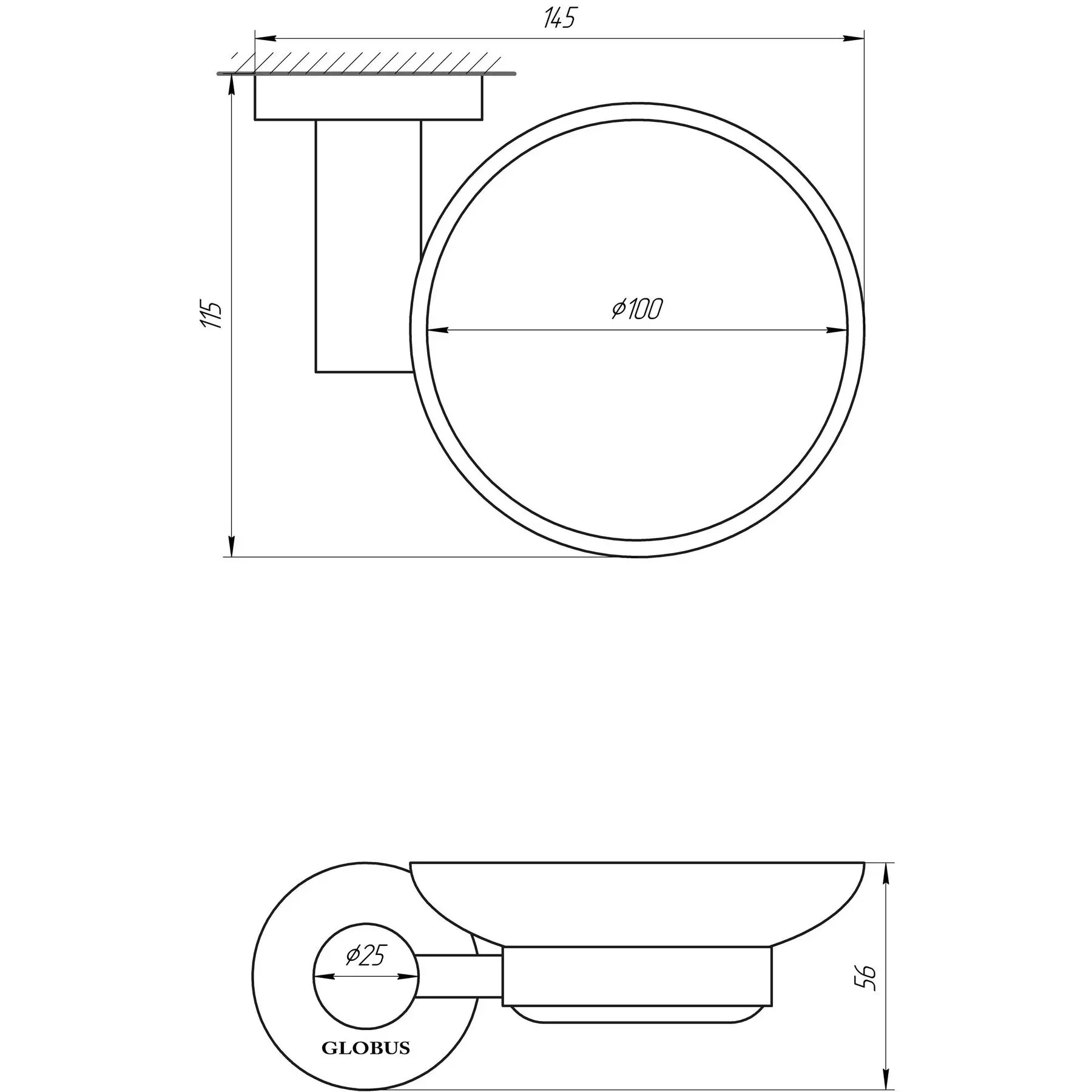 Мильниця Globus Lux SS 8408 SUS304 (GSR-0000 18156) - фото 3